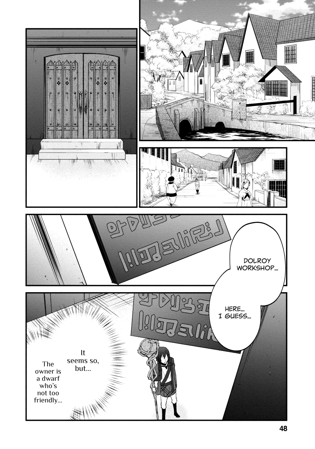 Around 40 "Shachiku" is Golem Master Chapter 8 page 22 - Chapter 8: Walled City of Macumba