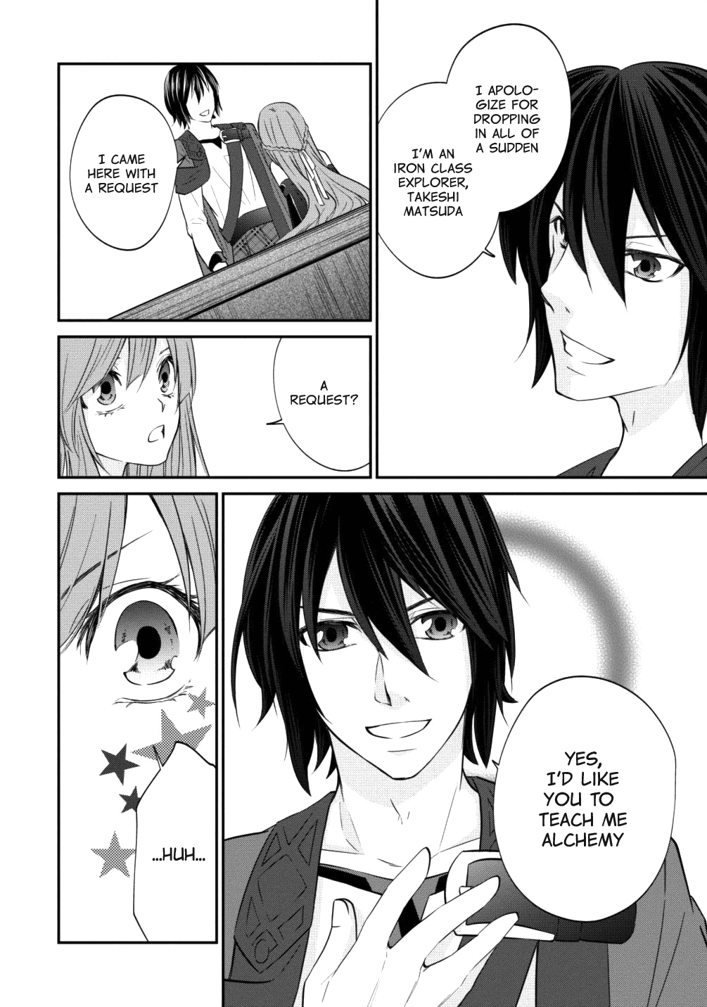 Around 40 "Shachiku" is Golem Master Chapter 8 page 26 - Chapter 8: Walled City of Macumba