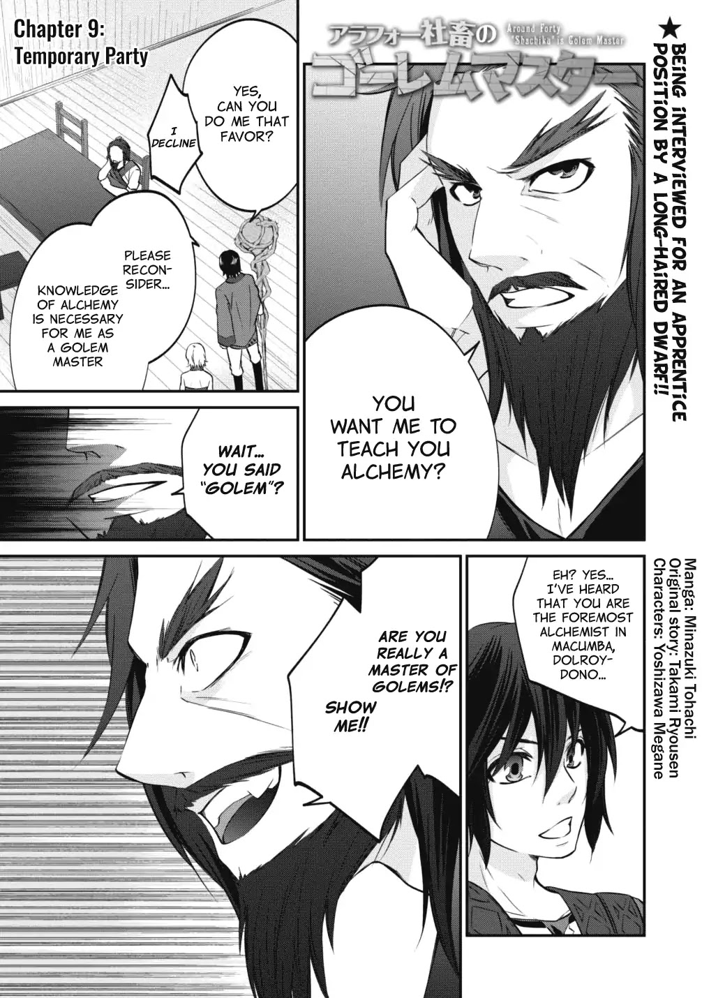 Around 40 "Shachiku" is Golem Master Chapter 9 page 1 - Chapter 9: Temporary Party