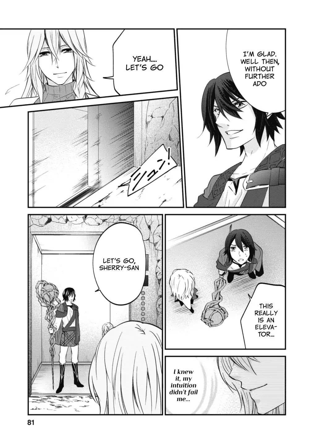 Around 40 "Shachiku" is Golem Master Chapter 9 page 27 - Chapter 9: Temporary Party
