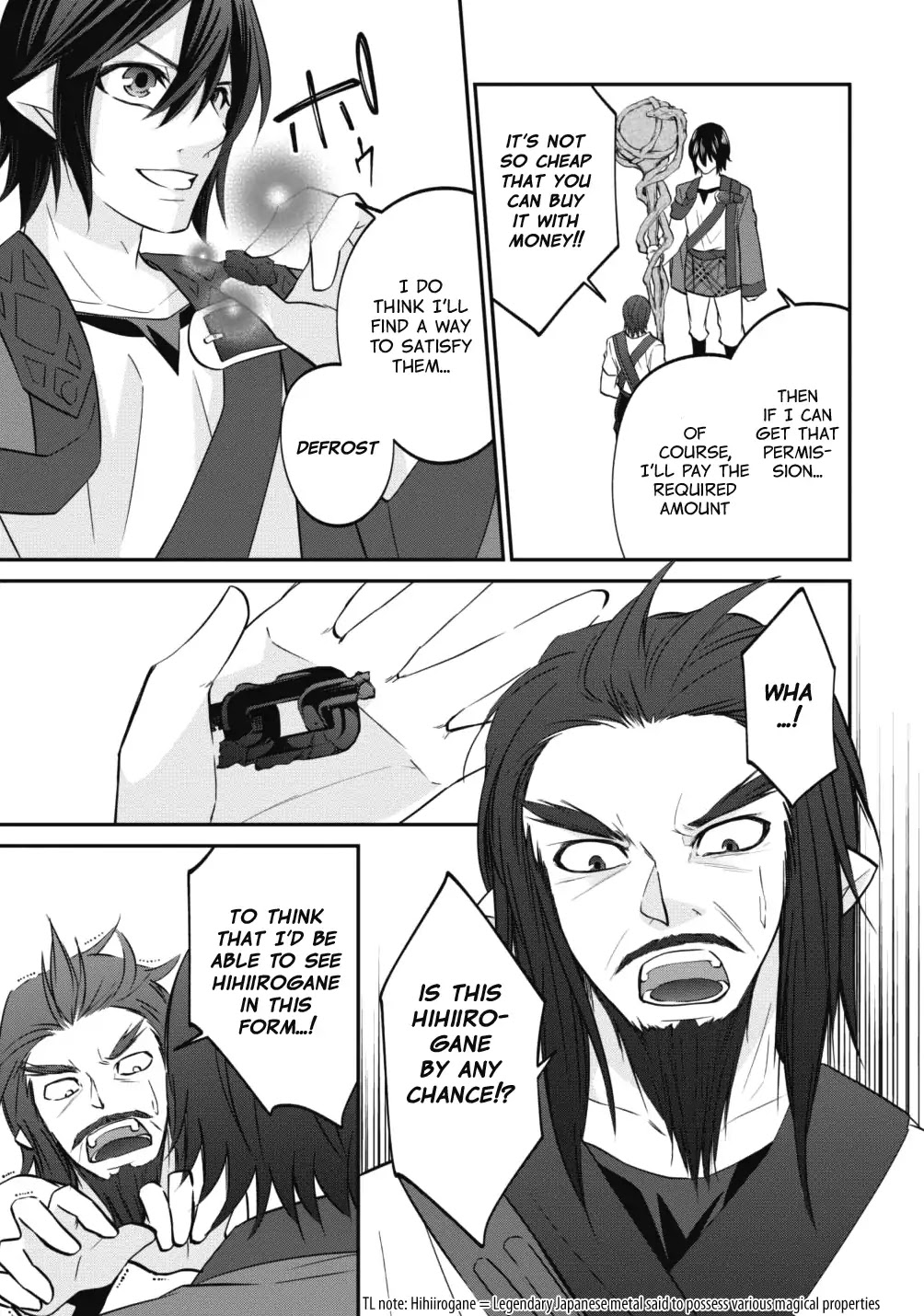 Around 40 "Shachiku" is Golem Master Chapter 9 page 5 - Chapter 9: Temporary Party