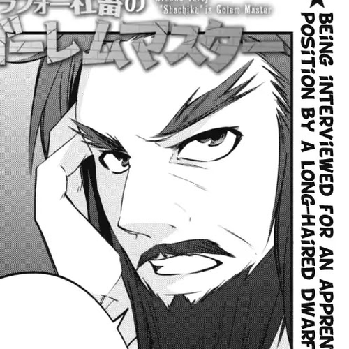 Around 40 "Shachiku" is Golem Master Chapter 9: Temporary Party cover