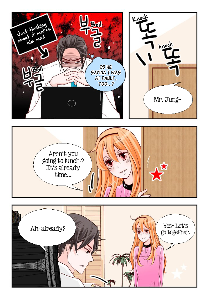 Arrogance and Romance Chapter 100 page 10 - Chapter 100