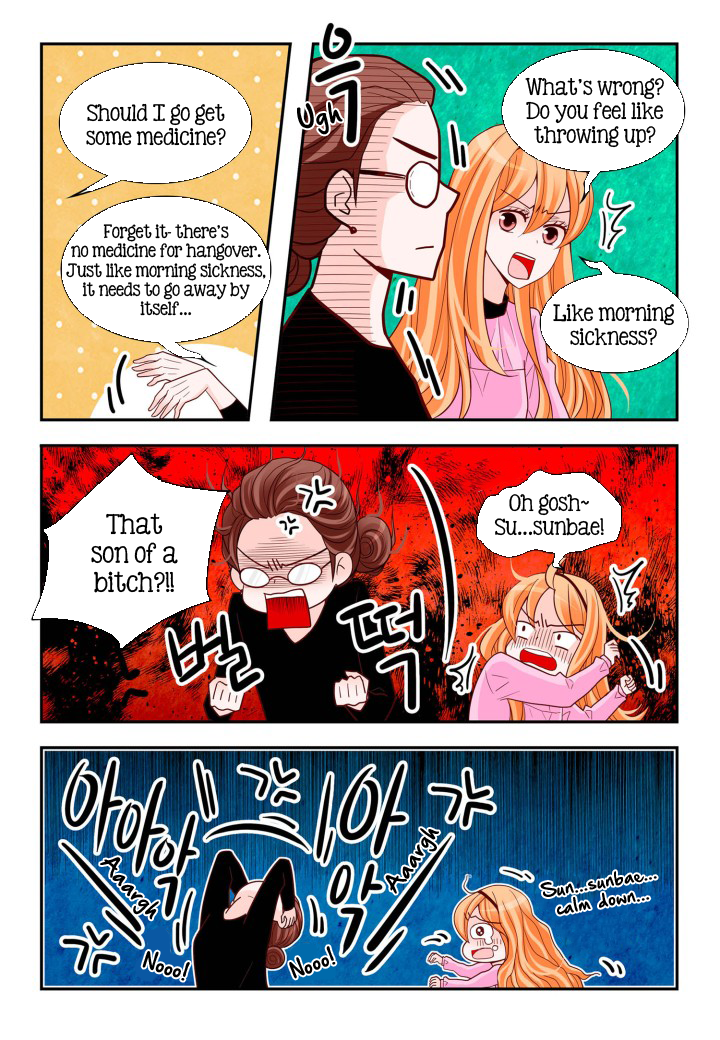 Arrogance and Romance Chapter 100 page 18 - Chapter 100