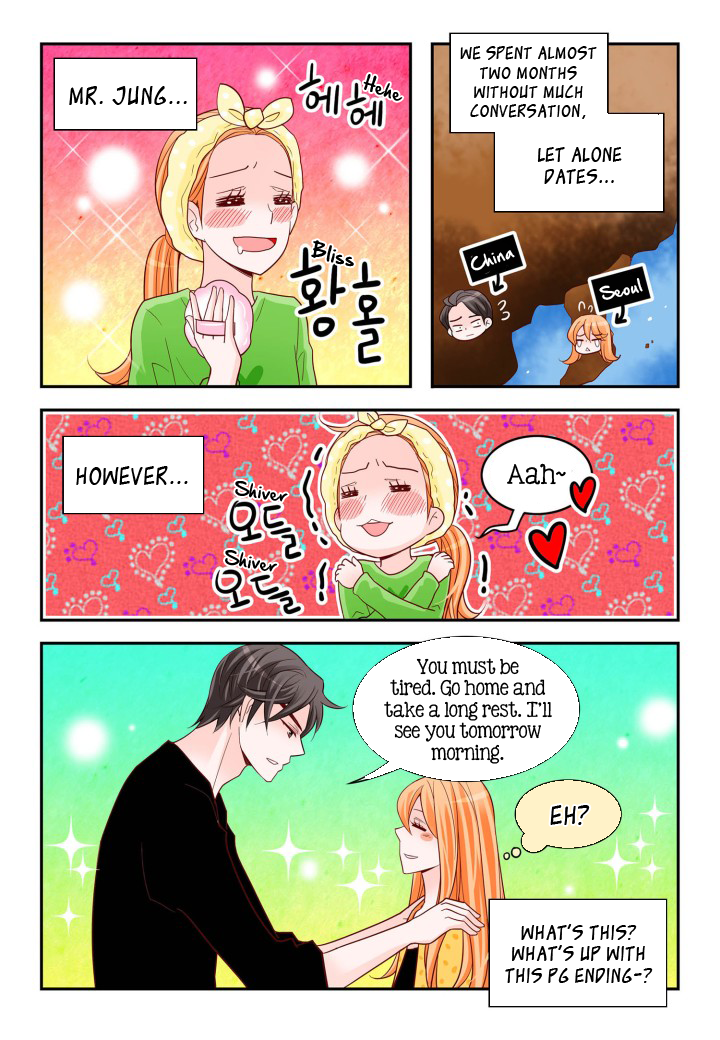 Arrogance and Romance Chapter 100 page 3 - Chapter 100