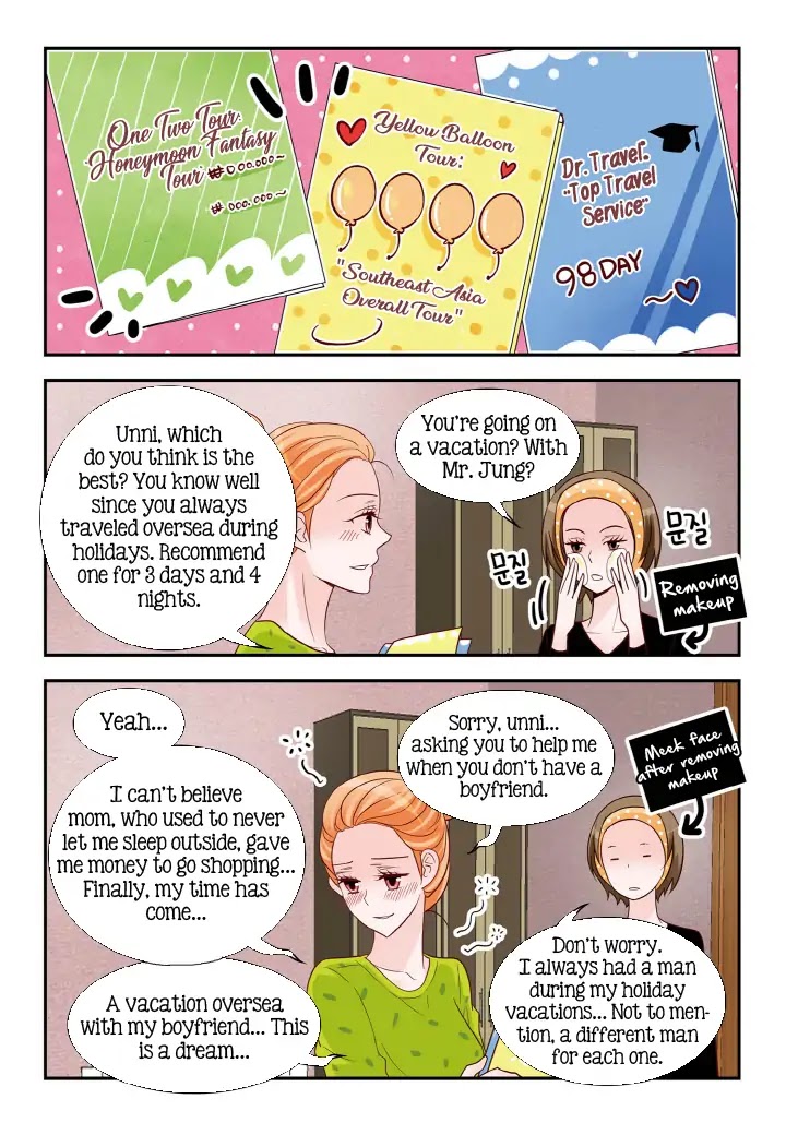Arrogance and Romance Chapter 102 page 2 - Chapter 102