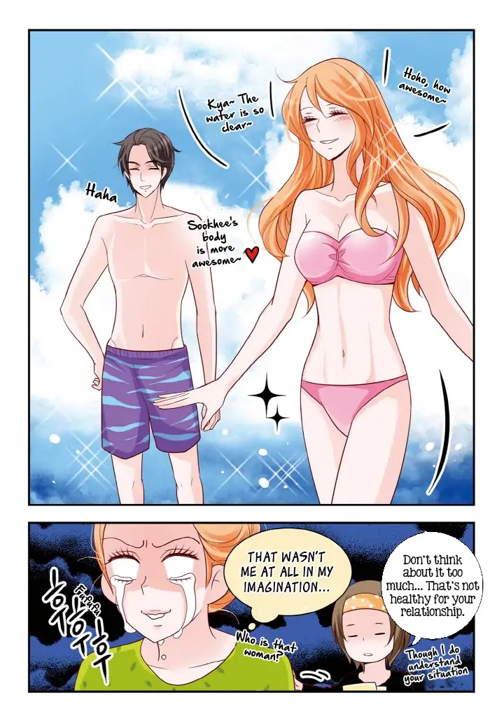 Arrogance and Romance Chapter 102 page 5 - Chapter 102