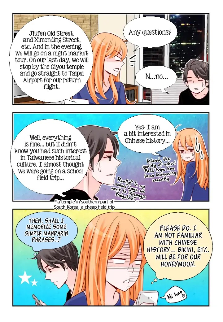 Arrogance and Romance Chapter 102 page 7 - Chapter 102