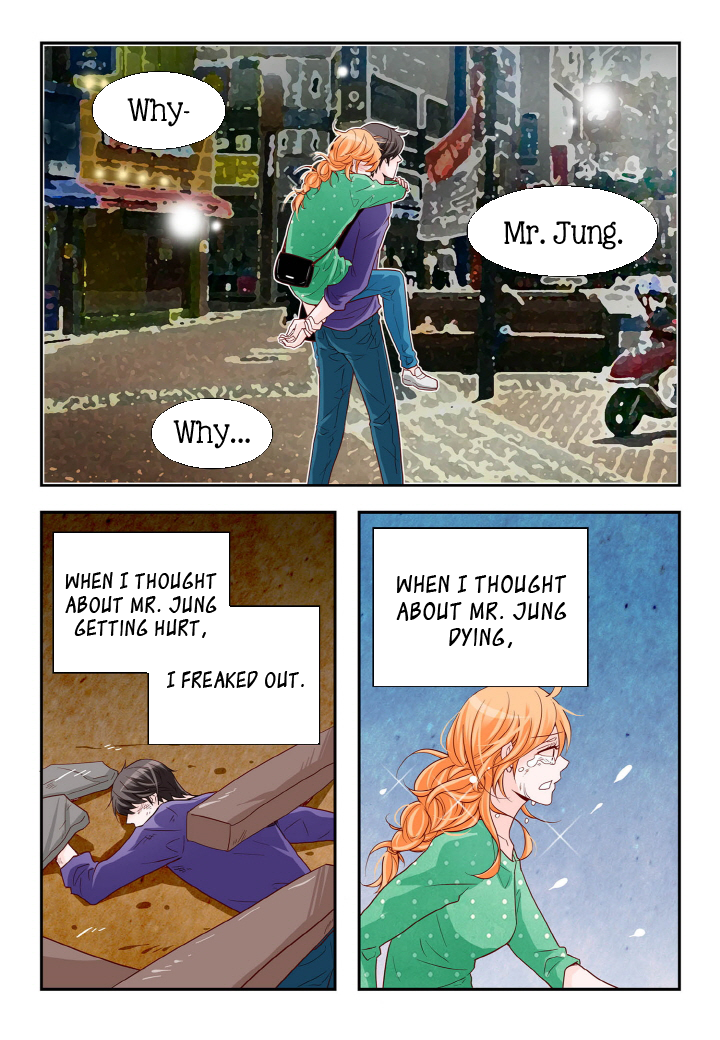 Arrogance and Romance Chapter 103 page 14 - Chapter 103