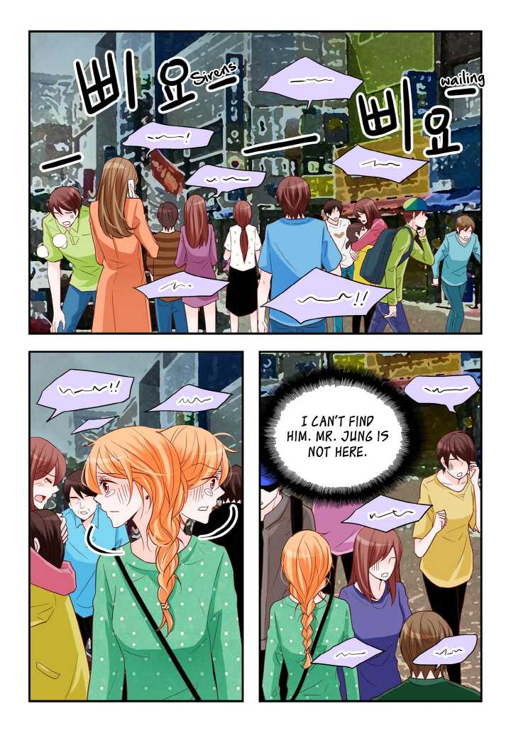 Arrogance and Romance Chapter 103 page 3 - Chapter 103