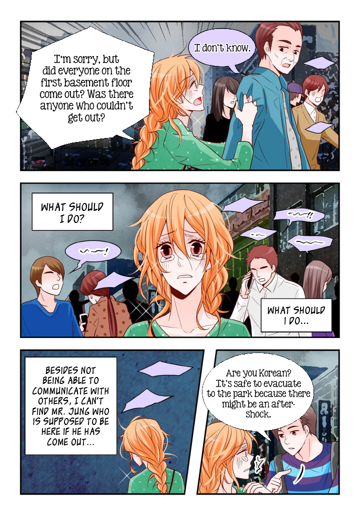 Arrogance and Romance Chapter 103 page 4 - Chapter 103