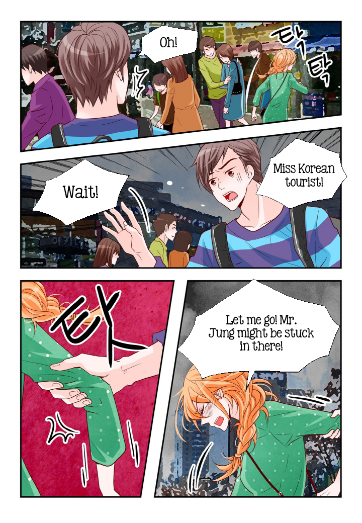 Arrogance and Romance Chapter 103 page 7 - Chapter 103