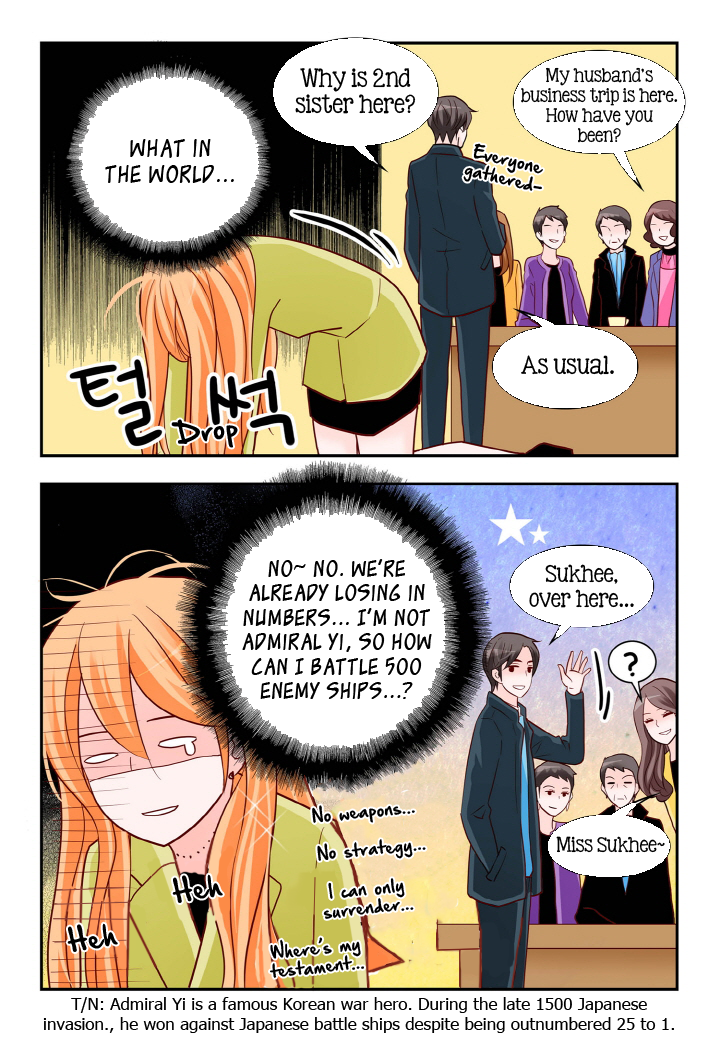 Arrogance and Romance Chapter 106 page 11 - Chapter 106