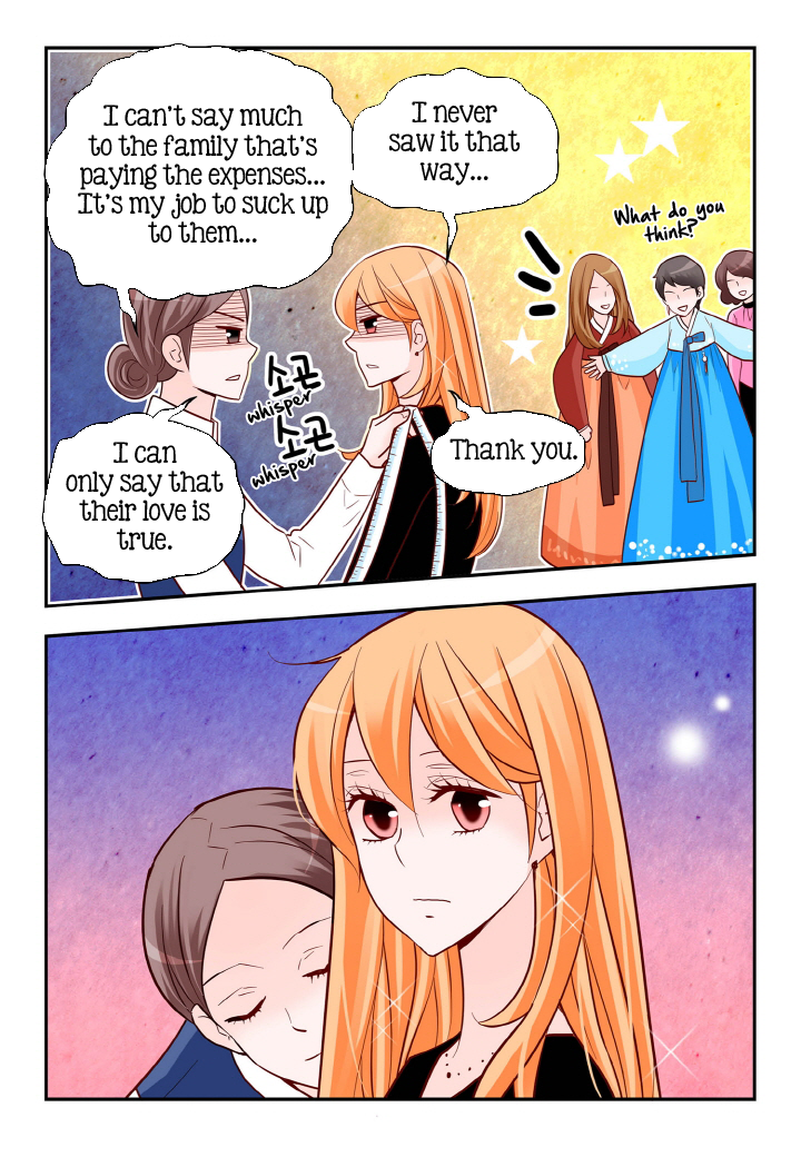 Arrogance and Romance Chapter 106 page 13 - Chapter 106