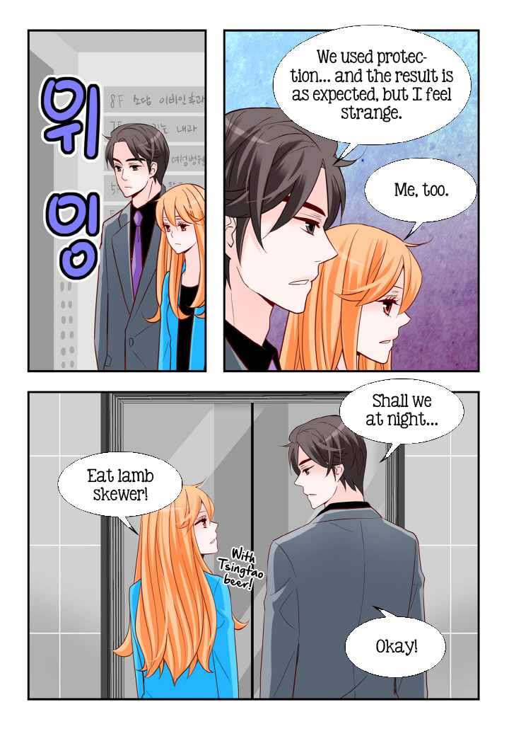 Arrogance and Romance Chapter 106 page 4 - Chapter 106