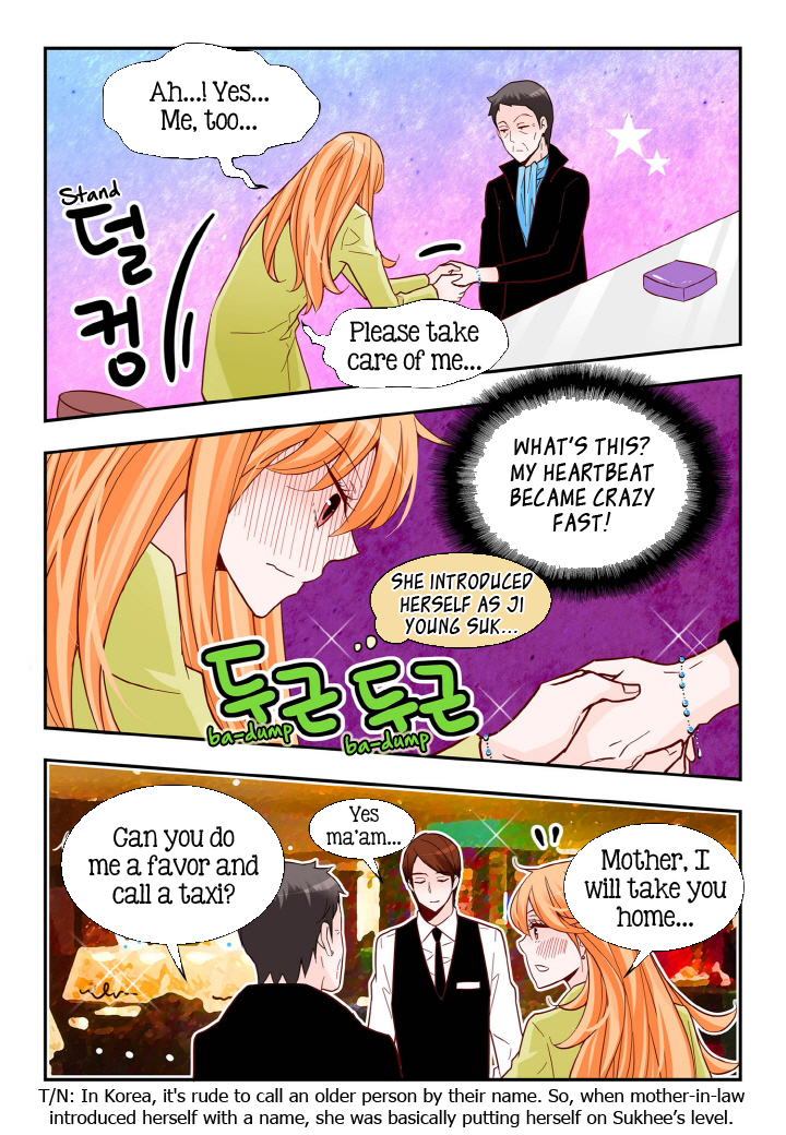 Arrogance and Romance Chapter 107 page 14 - Chapter 107