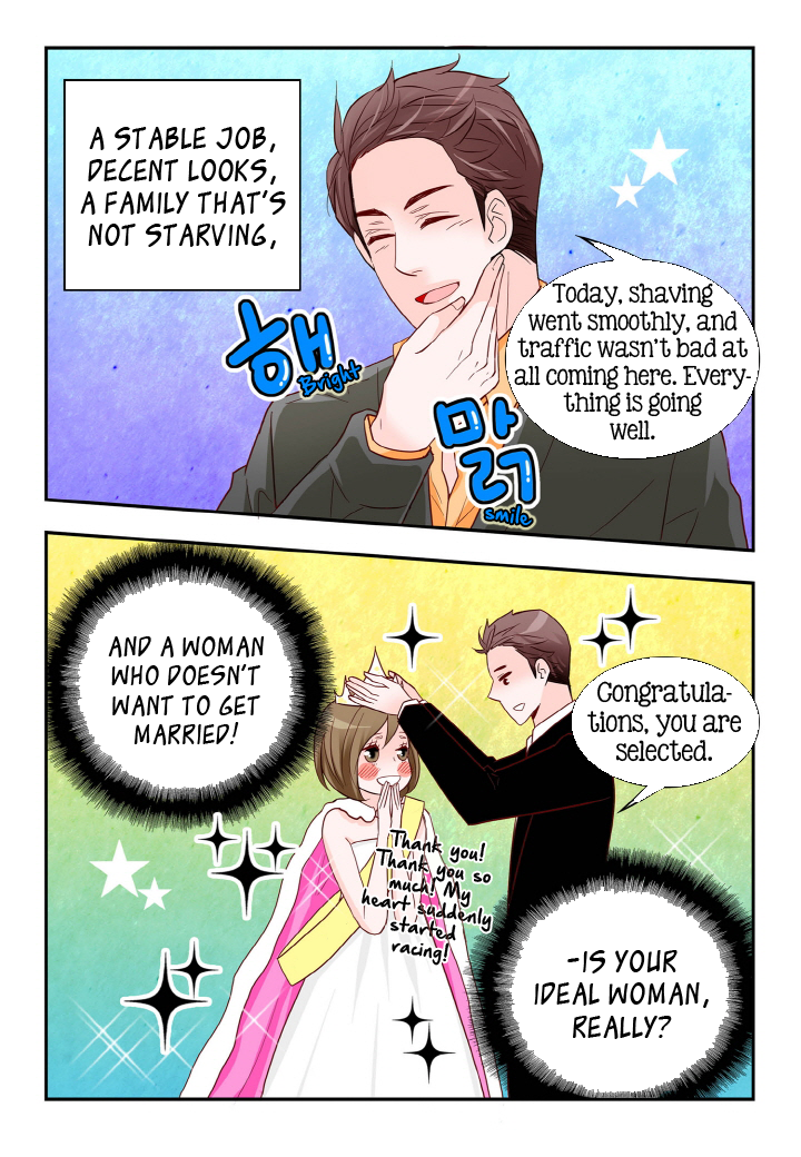 Arrogance and Romance Chapter 108 page 10 - Chapter 108