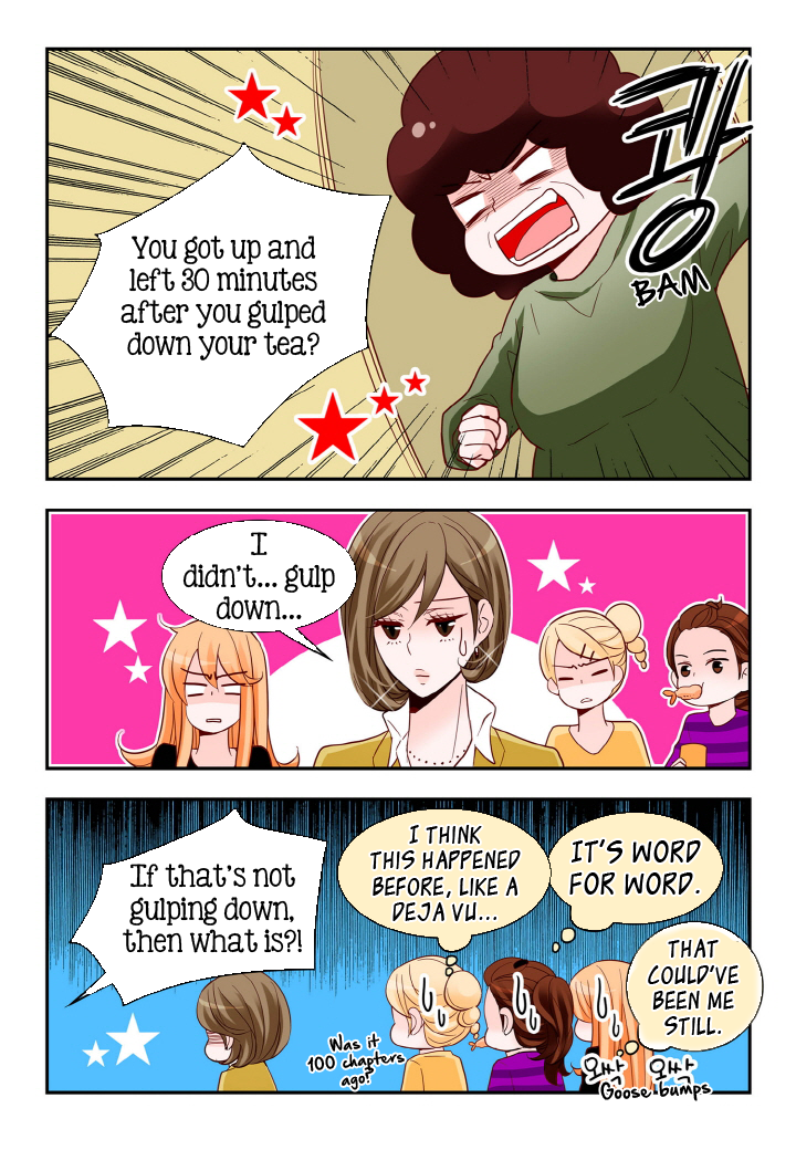 Arrogance and Romance Chapter 108 page 12 - Chapter 108