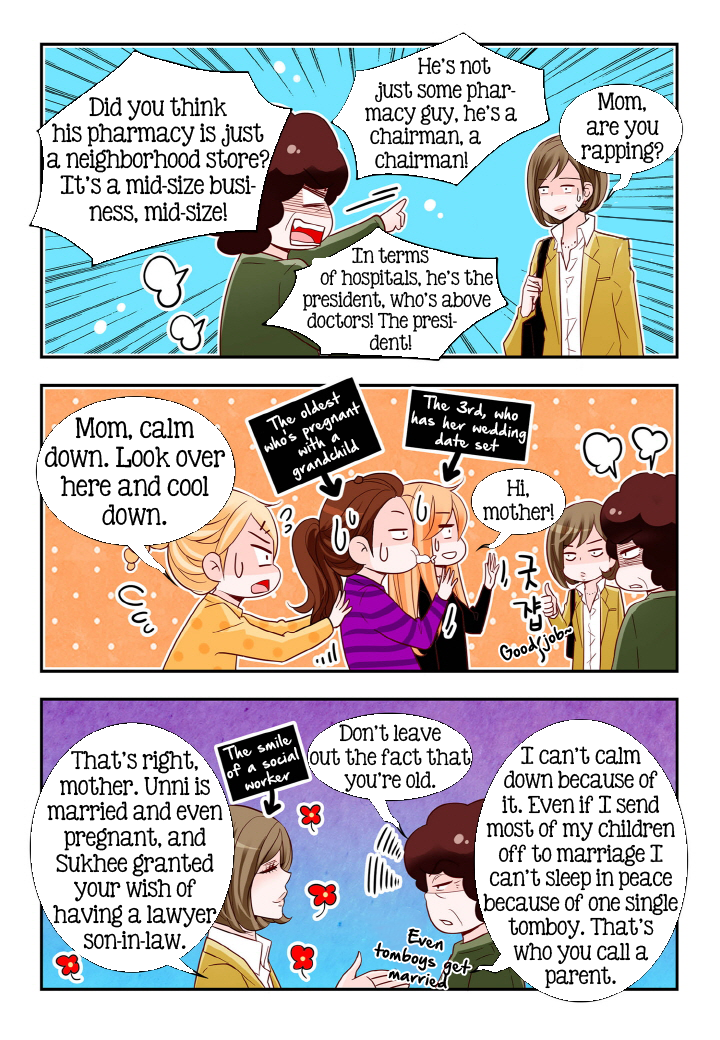 Arrogance and Romance Chapter 108 page 13 - Chapter 108