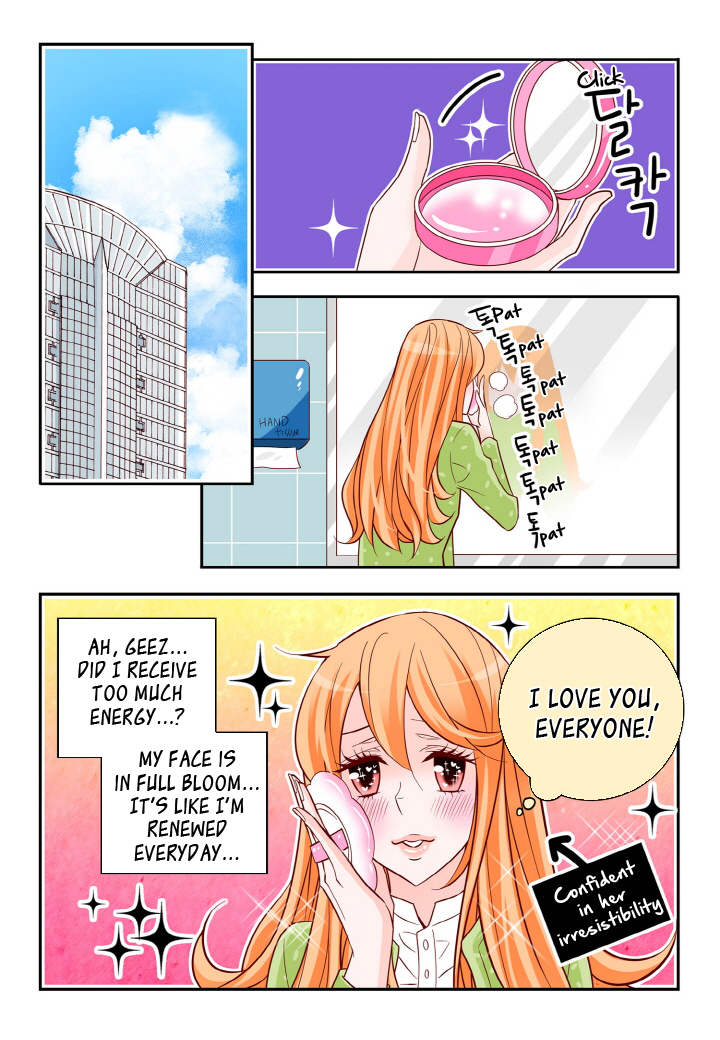Arrogance and Romance Chapter 108 page 17 - Chapter 108