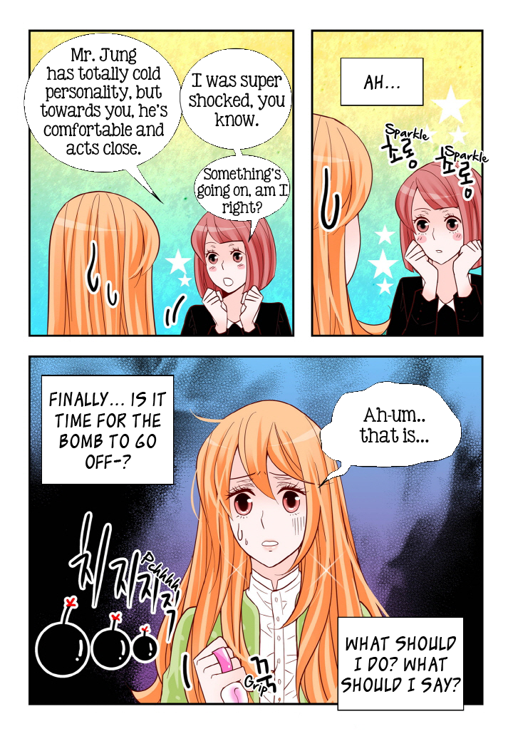 Arrogance and Romance Chapter 108 page 19 - Chapter 108
