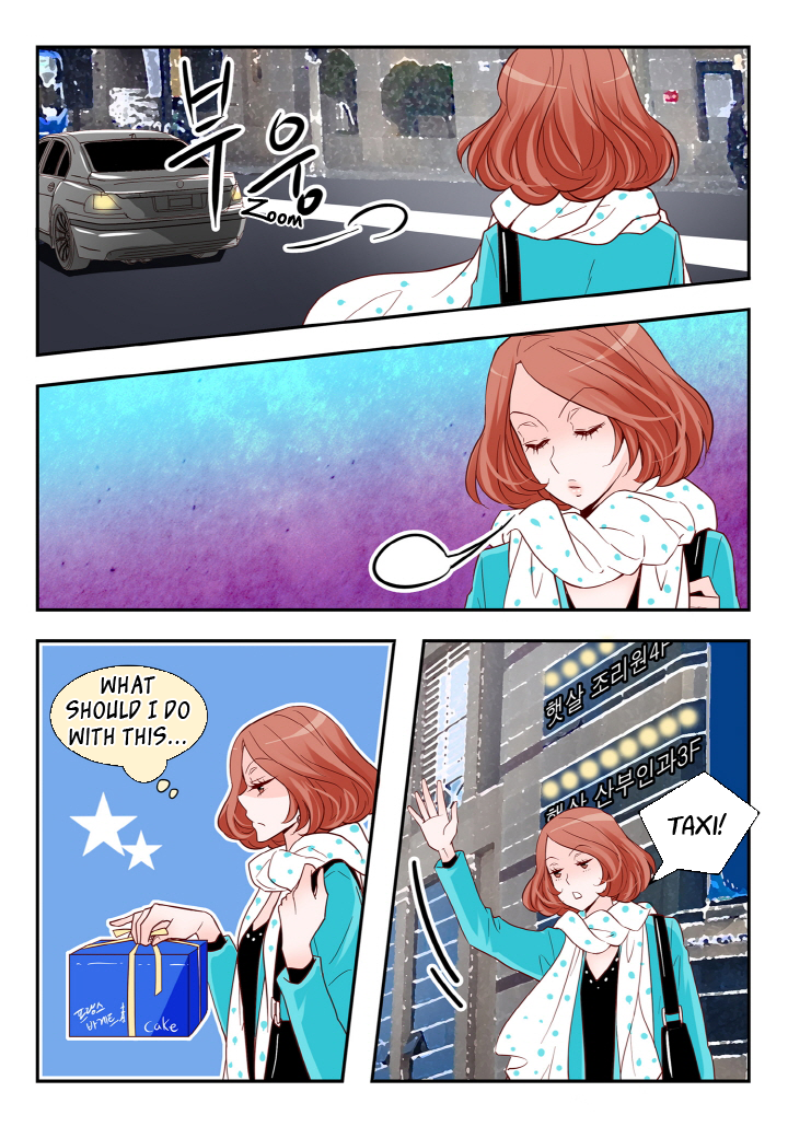 Arrogance and Romance Chapter 110 page 12 - Chapter 110