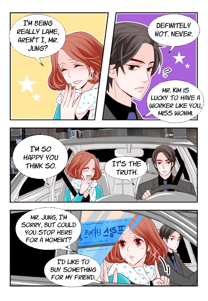 Arrogance and Romance Chapter 110 page 7 - Chapter 110