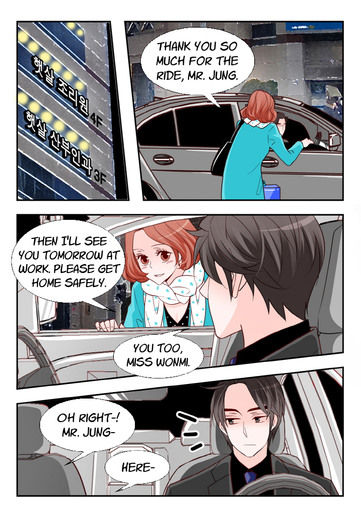 Arrogance and Romance Chapter 110 page 8 - Chapter 110