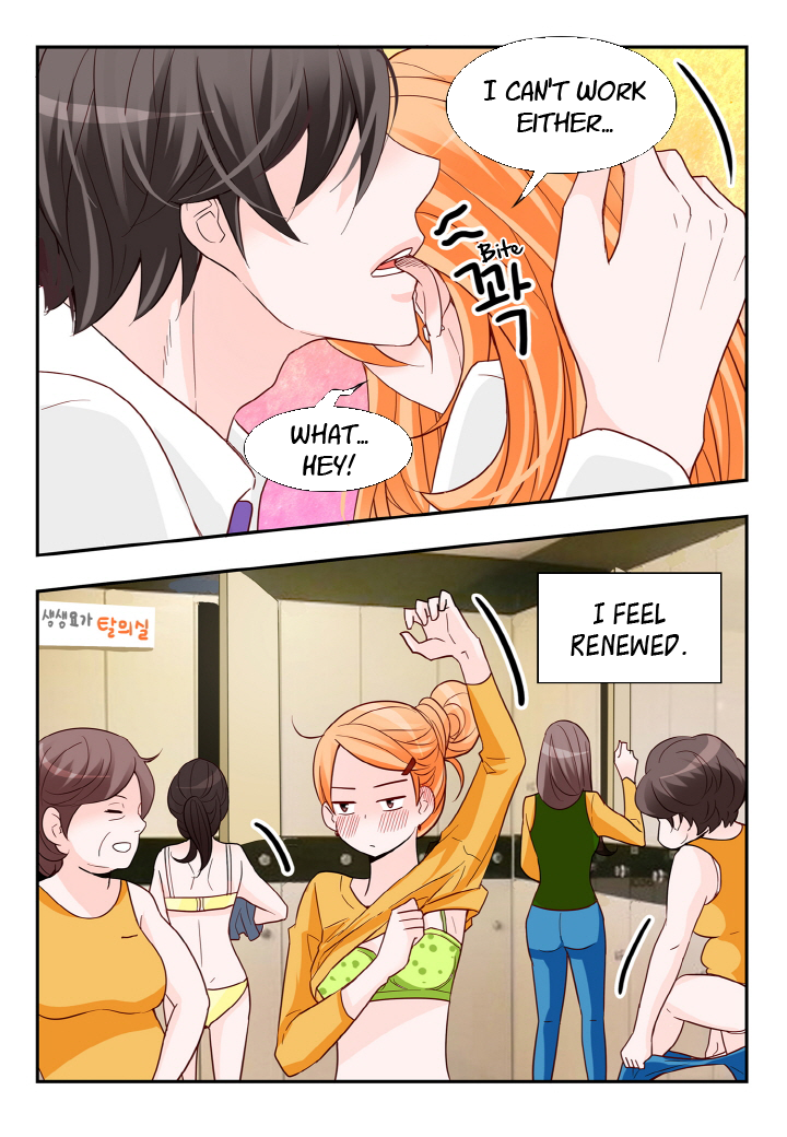 Arrogance and Romance Chapter 111 page 11 - Chapter 111