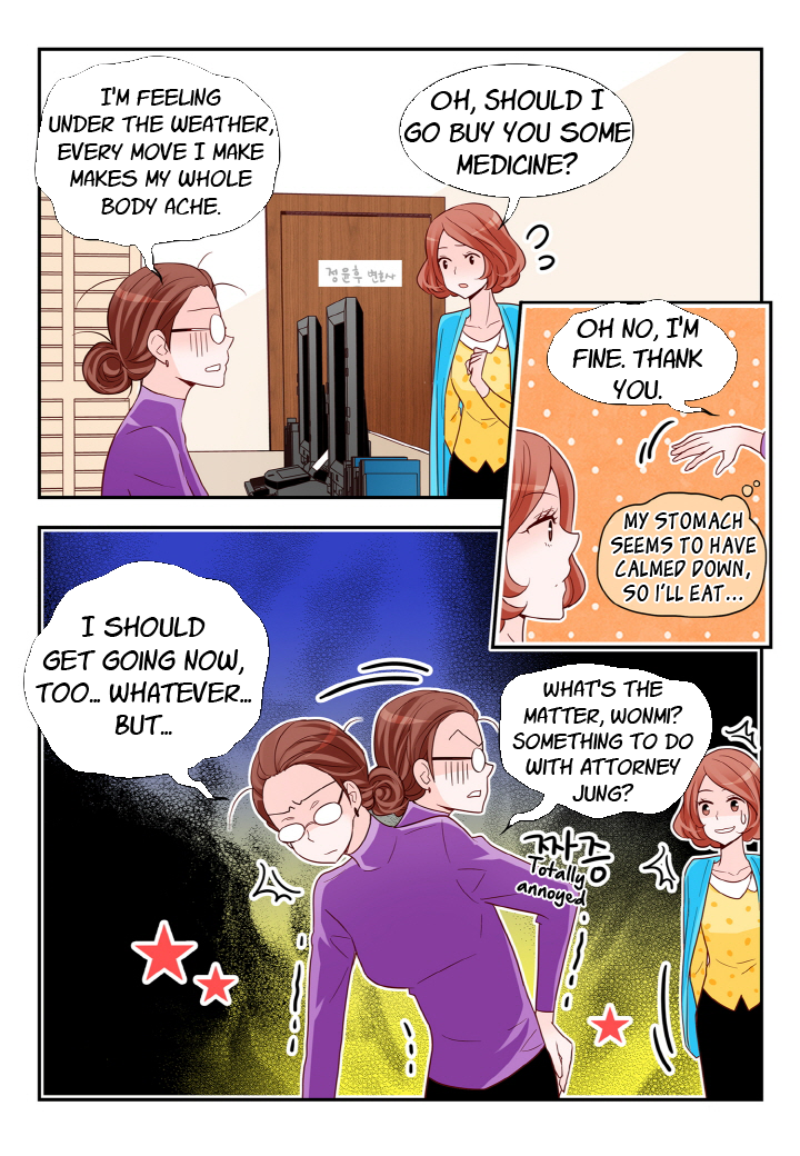 Arrogance and Romance Chapter 111 page 13 - Chapter 111