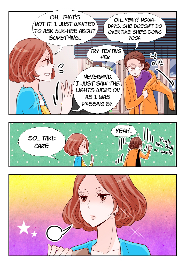 Arrogance and Romance Chapter 111 page 14 - Chapter 111