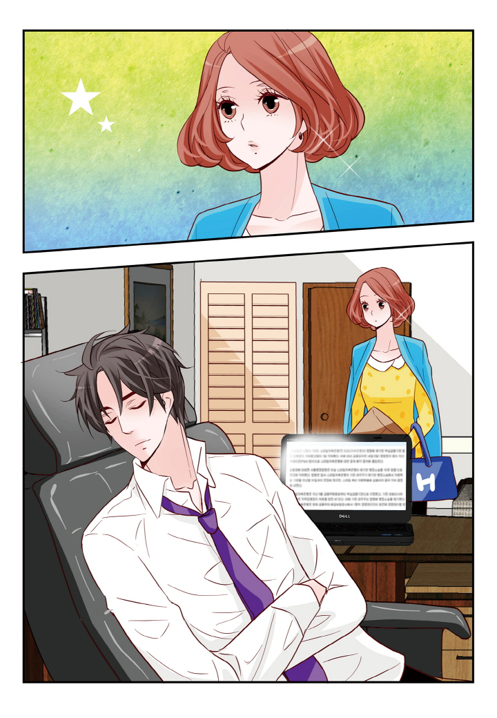 Arrogance and Romance Chapter 111 page 16 - Chapter 111