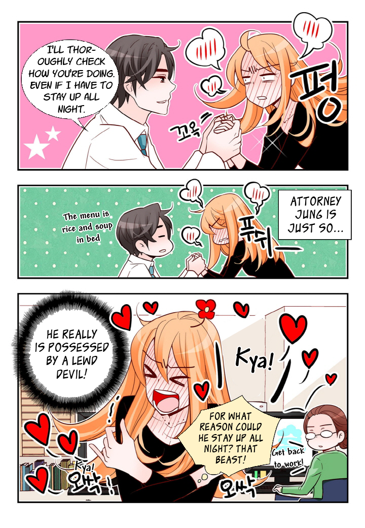 Arrogance and Romance Chapter 113 page 16 - Chapter 113