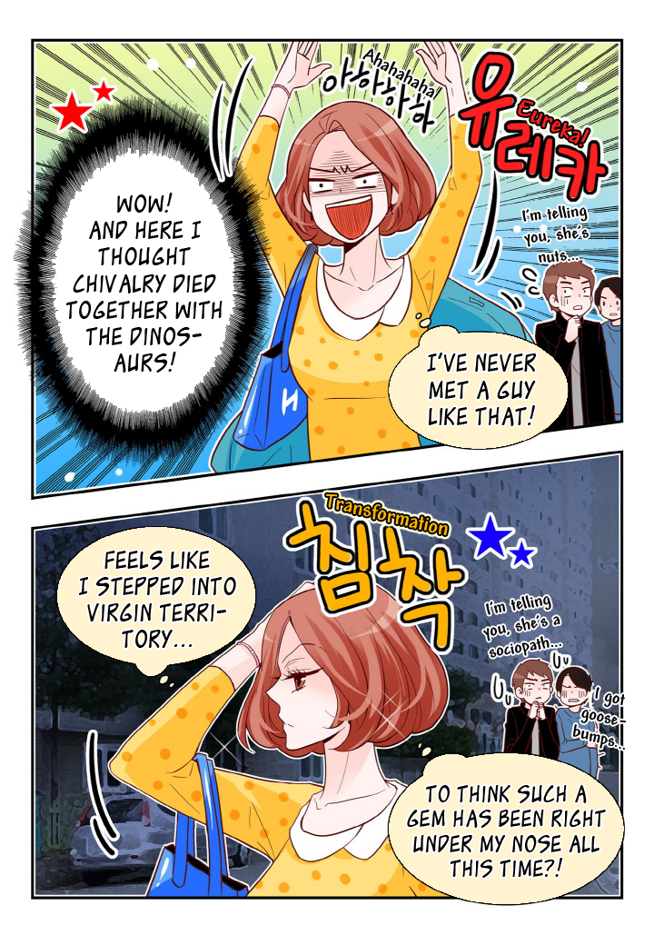 Arrogance and Romance Chapter 113 page 7 - Chapter 113