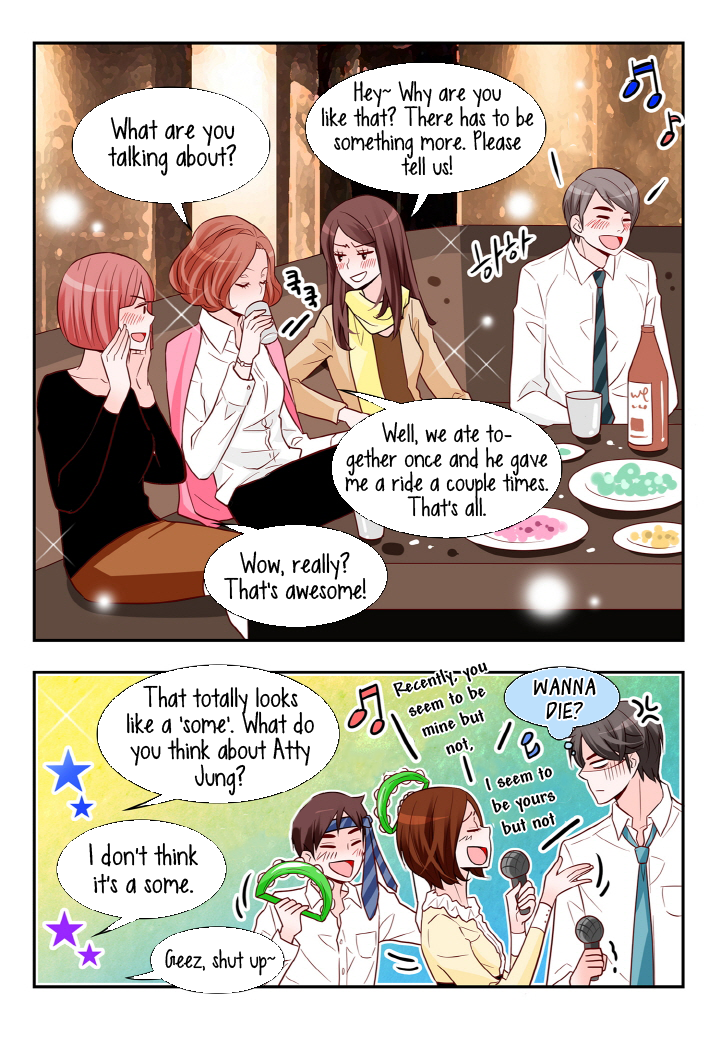 Arrogance and Romance Chapter 114 page 12 - Chapter 114