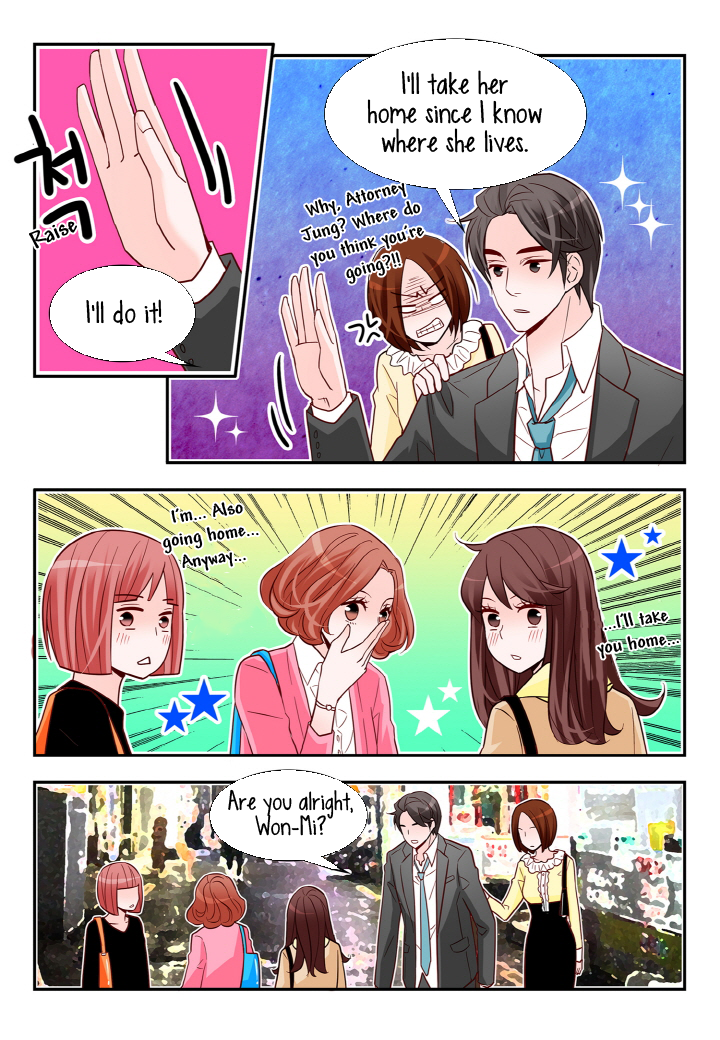 Arrogance and Romance Chapter 114 page 16 - Chapter 114