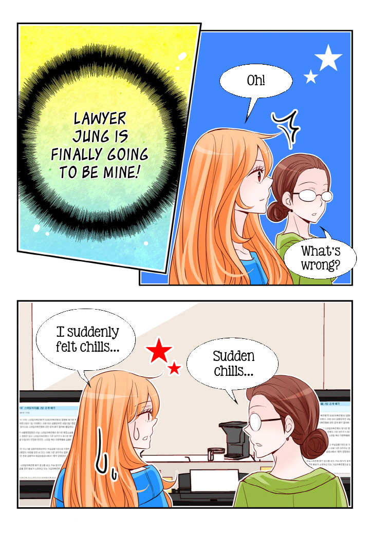 Arrogance and Romance Chapter 115 page 16 - Chapter 115