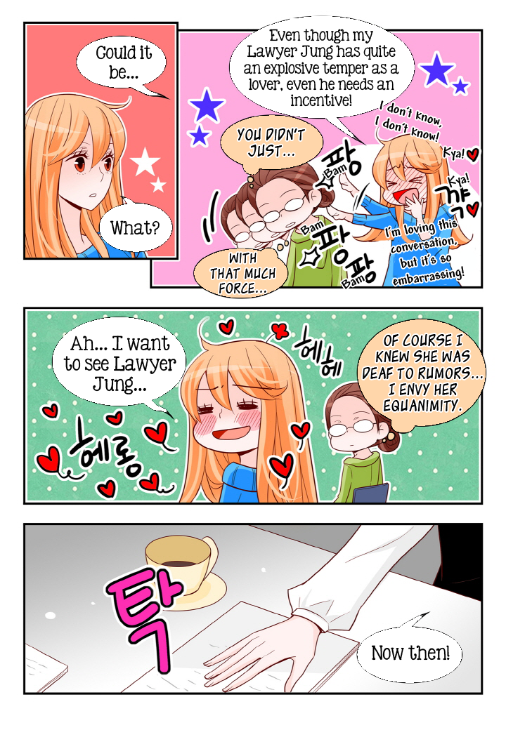 Arrogance and Romance Chapter 115 page 17 - Chapter 115