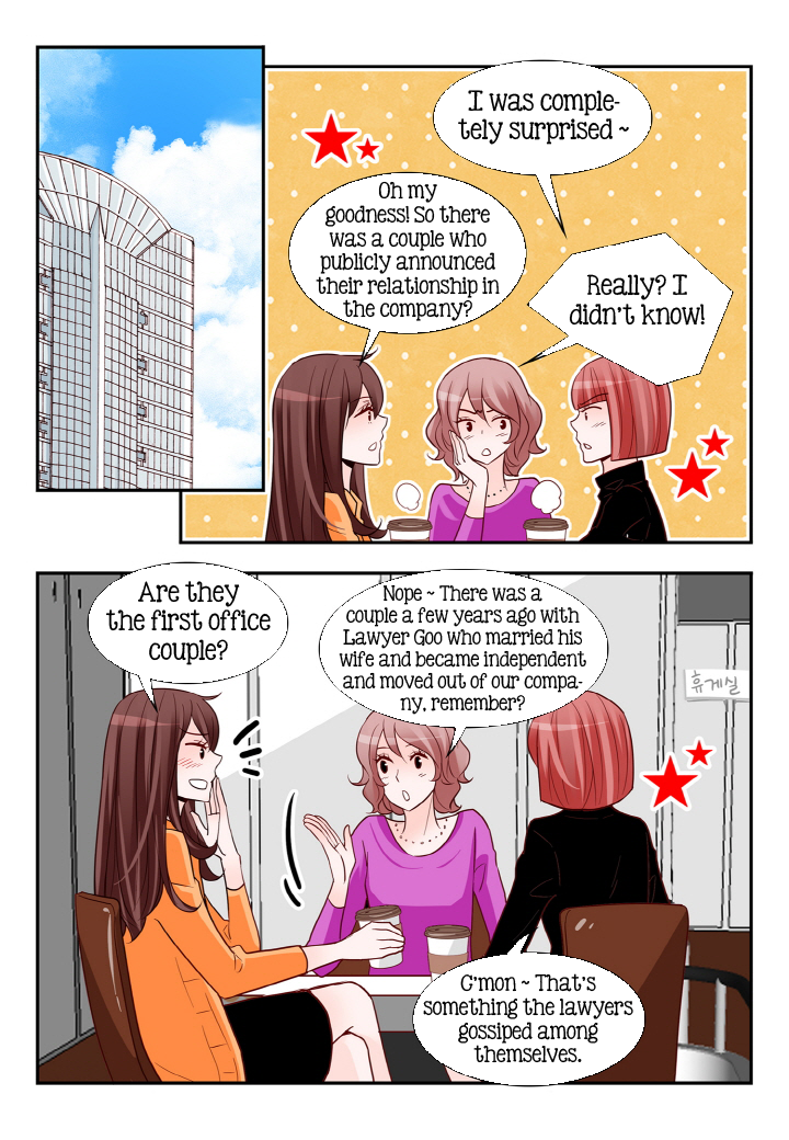 Arrogance and Romance Chapter 115 page 2 - Chapter 115