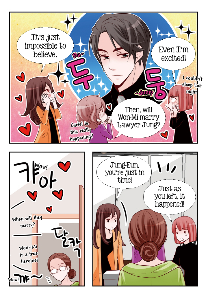 Arrogance and Romance Chapter 115 page 3 - Chapter 115