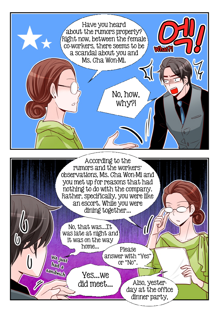 Arrogance and Romance Chapter 115 page 8 - Chapter 115