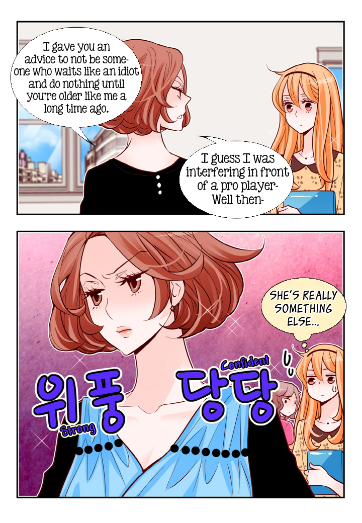 Arrogance and Romance Chapter 116 page 18 - Chapter 116