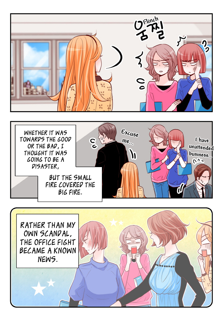 Arrogance and Romance Chapter 116 page 19 - Chapter 116