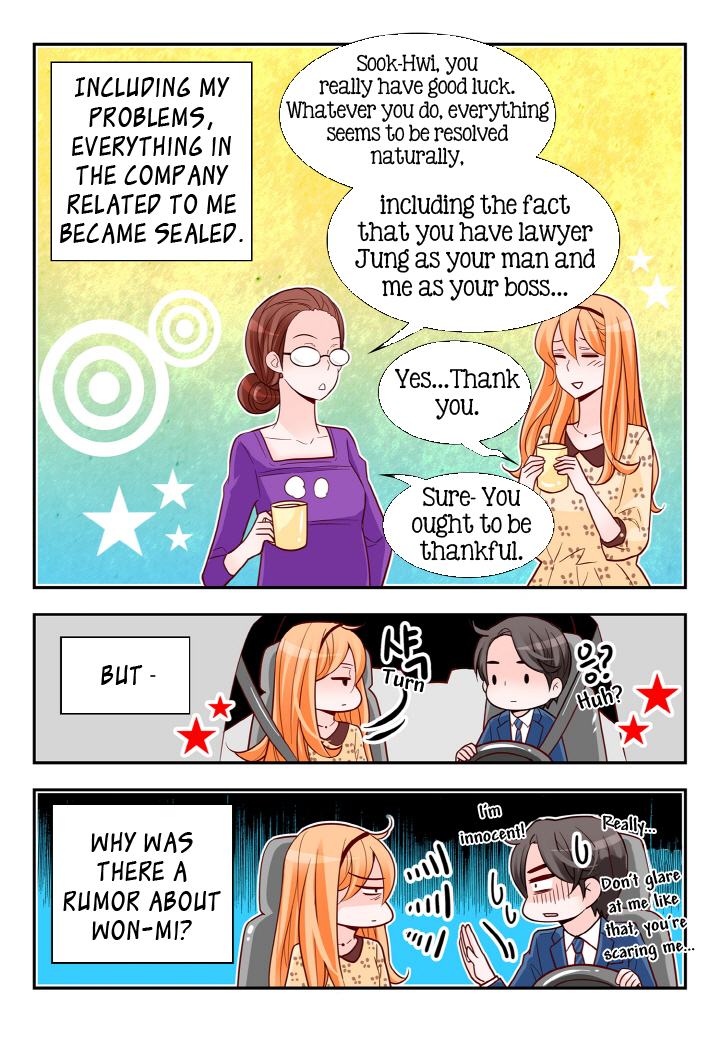Arrogance and Romance Chapter 116 page 20 - Chapter 116