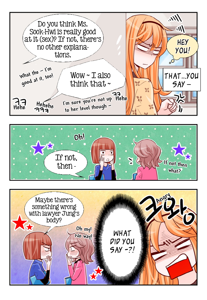Arrogance and Romance Chapter 116 page 9 - Chapter 116