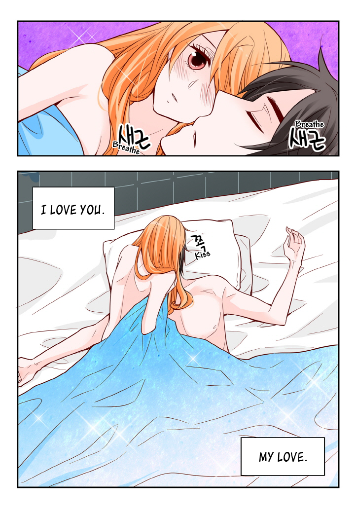 Arrogance and Romance Chapter 117 page 16 - Chapter 117
