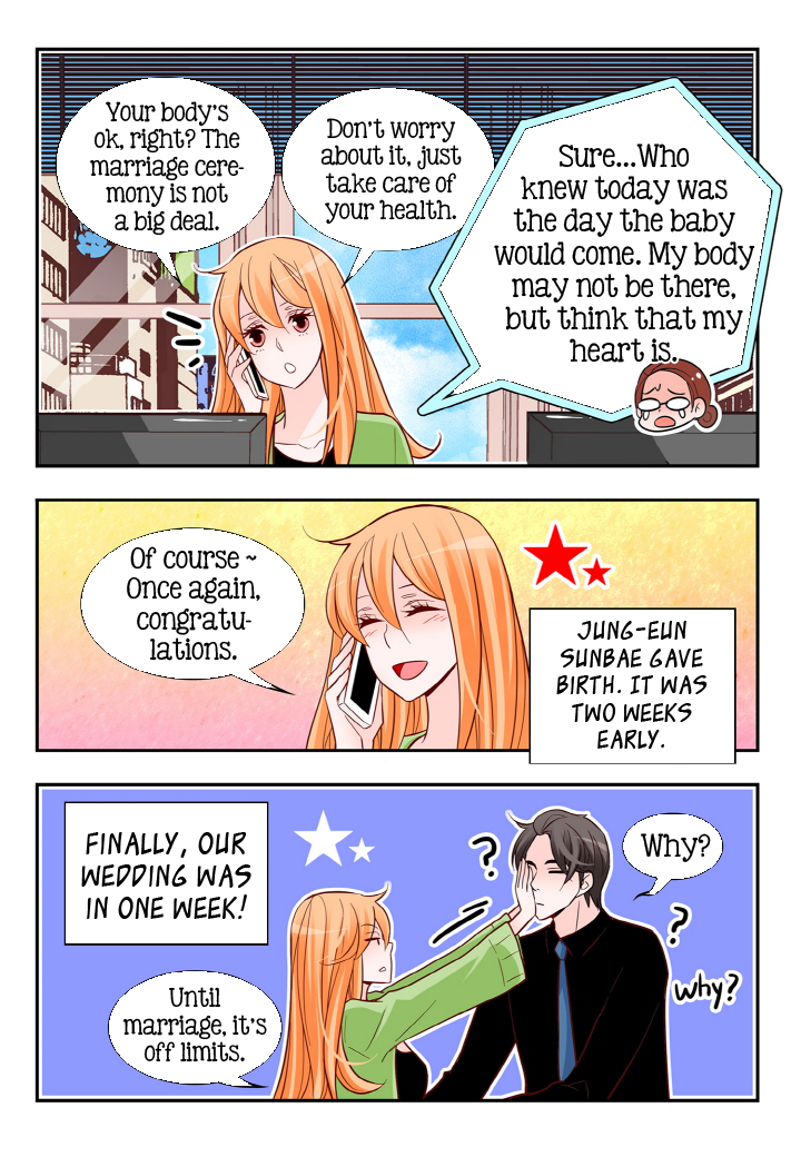 Arrogance and Romance Chapter 117 page 18 - Chapter 117