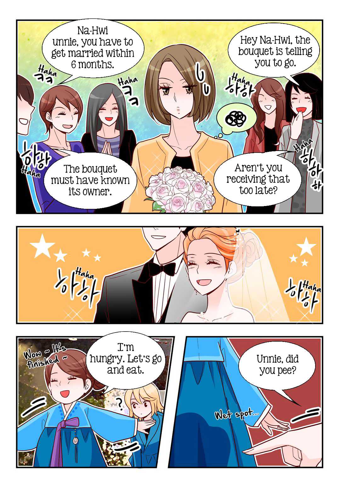 Arrogance and Romance Chapter 118 page 11 - Chapter 118