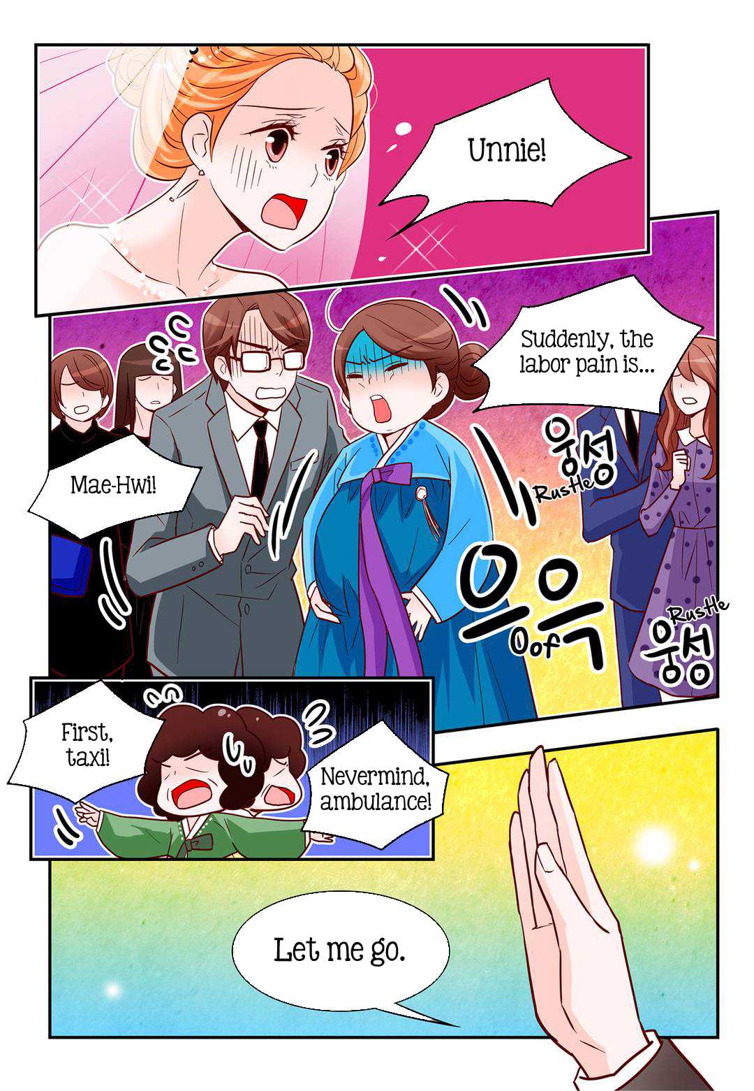 Arrogance and Romance Chapter 118 page 13 - Chapter 118