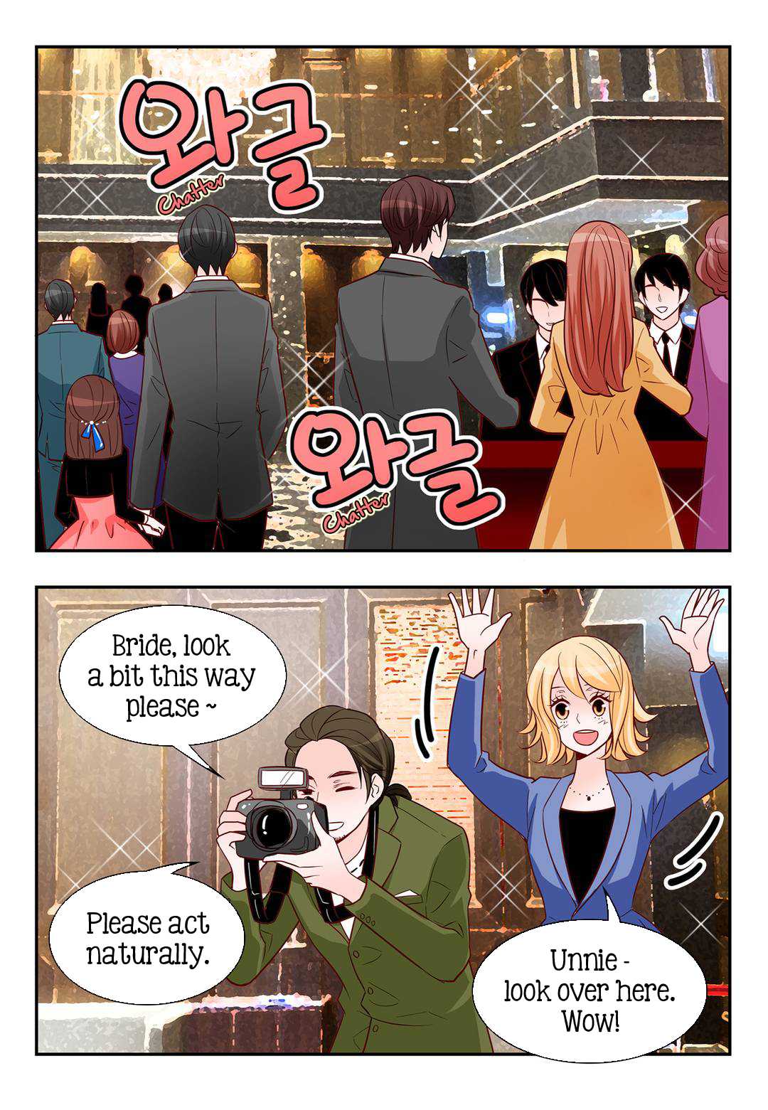 Arrogance and Romance Chapter 118 page 2 - Chapter 118